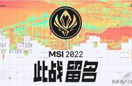 lol隐藏分查询2022（lol隐藏分查询官网2019）