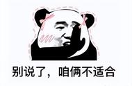 英文参考文献怎么引用（正确引用文献不被标红）