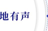 小学生参加社区活动过程及感言（小学生参加社区活动情况怎样）