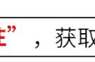 关于真实情感的短文章（情感经典文章及感悟）