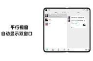 oppo手机怎么在设置里开微信地址（oppo手机怎么开启微信快捷方式）