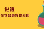 活性炭吸附属于什么反应（活性炭吸附属于哪种吸附）