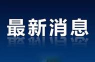 世界旅游日山西免费景点（中国旅游日山西免费景点2022）