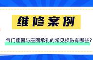 汉兰达大修发动机后异响问题（汉兰达发动机嗡嗡响解决方案）