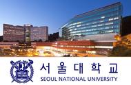 怎样申请留学韩国首尔大学