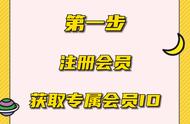 抖音里的收货地址在哪里修改（抖音收货地址到哪里去修改）