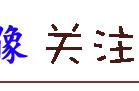 免费自学word教程全套（word文档怎么排版）