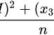 离差平方和计算公式（离差平方和分解公式）