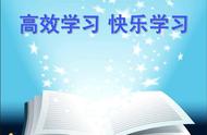 数学初二几何题答题技巧（初三数学120题解题技巧）