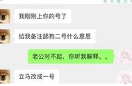 安是什么意思啊网络语（安古代意思和现在意思）