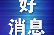 大连发现王国主题公园官方（大连发现王国主题乐园最新视频）