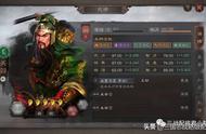 三国志关羽战法推荐（三国志什么战法适合关羽）