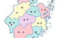 浙江一共多少个市（2022杭州最新区划）