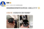 耳机能听到自己呼吸声（耳机说话能听到自己的声音怎么办）