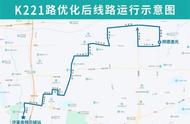 济南市238公交车路线（济南市公交183路线图）