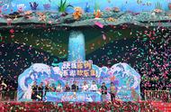 徐州海底世界门票（徐州市九里山欧乐堡门票价目表）