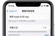 iphone11刚拿到需不需要充电