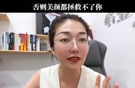 正确的面膜使用方法步骤图（面膜正确使用方法图解）