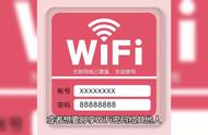 vivox21 怎么分享wifi密码（vivox20怎么查看已连接的wifi密码）