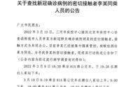 姥娘麻辣烫加盟官网（姥娘麻辣烫加盟店成本需要多少）