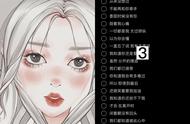 我知道by2歌词（by2我知道歌词伴奏完整版）