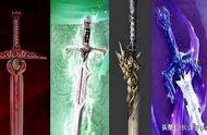 诛仙剑阵四把剑的图片（诛仙剑阵有哪四把剑）