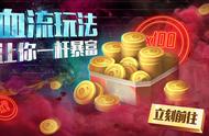 桌球解球100个公式（台球解球公式示意图）