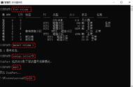 如何建立恢复分区（怎么把基础数据分区变成恢复分区）