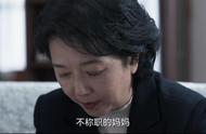 陈桂林是哪部电视剧的主角（陈桂林是什么电视剧里的人物）