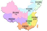 重庆人口和广州人口哪个多（重庆与广州哪个人口多）