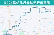 济南221路公交车路线图（济南183路公交车路线图）