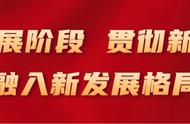 呼伦贝尔全国文明城市（呼伦贝尔全国创文明城市宣传片）