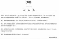 华为官方网站（华为2023最新款手机）