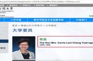 如何申请香港公开大学（香港公开大学报名需要什么条件）