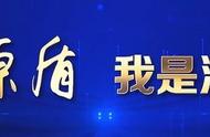 河南省5a景区名单17个（河南省5a景区名单公示表）