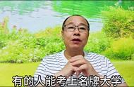 抖音直播自己能做起来吗（抖音直播真的好容易做起来吗）