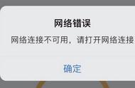 新房信号不好怎么解决（新房信号不好什么原因）