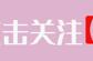 初中地理结业复习地图（初中地理结业考试知识点总结）