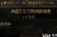 dnf最新护石怎么获得（Dnf神奇护石怎么获得）