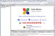 codeblocks安装及调试（codeblocks调试成中文版）