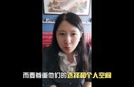 大学生处理人际关系的基本原则（大学生处理人际关系的基本原则是）