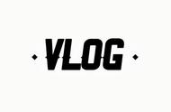 vlog领域创作者的步骤（vlog领域创作怎么做的）