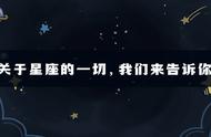 2022年白羊座的幸运数字（2022白羊座每月运气）