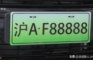 外地人在上海买车可以上沪c牌照吗