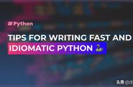 python算法设计步骤（最简单编程算法python）