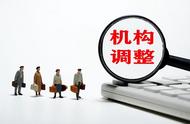 监察局主要负责什么（监察科具体负责什么工作）