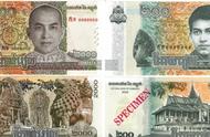 柬埔寨币2000元图片（柬埔寨币1000图片）