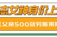 赵丽颖是哪家公司的艺人（赵丽颖公司的艺人有哪些）