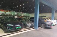 新能源二手车交易平台（上海新能源二手车过户流程及费用）