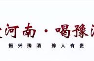 河南省驻京办咨询中心（陈振松 河南省驻京办）